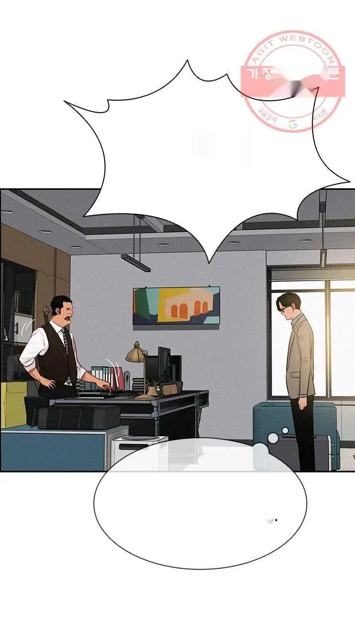 Read Lord of Money Es Manga Online
