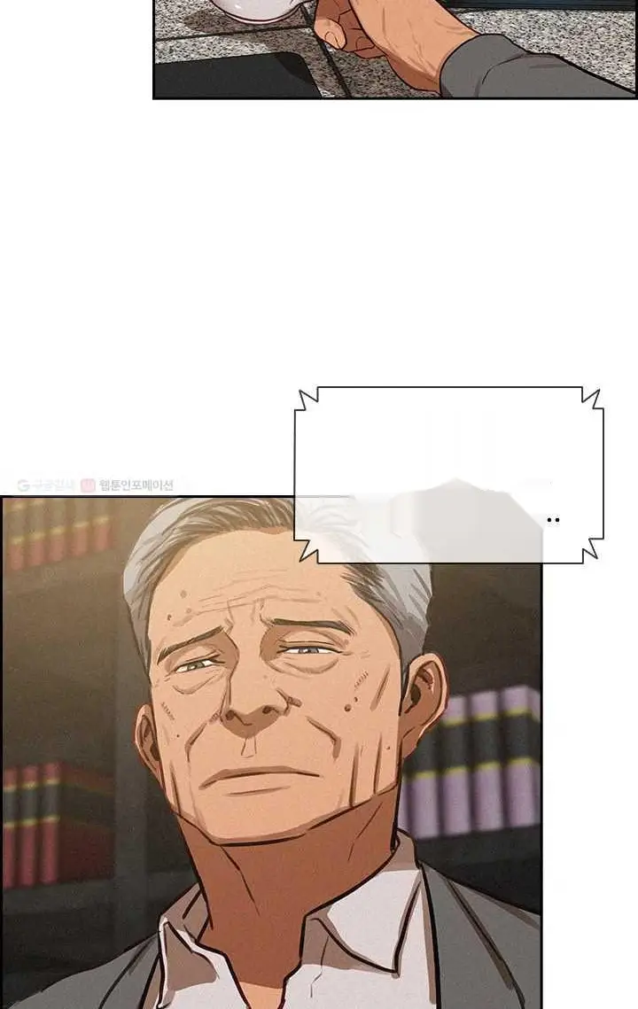 Read Lord of Money Es Manga Online