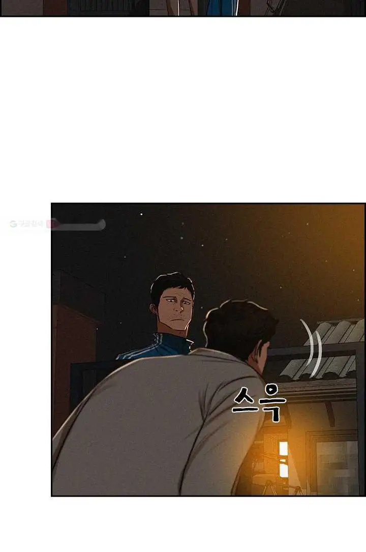 Read Lord of Money Es Manga Online