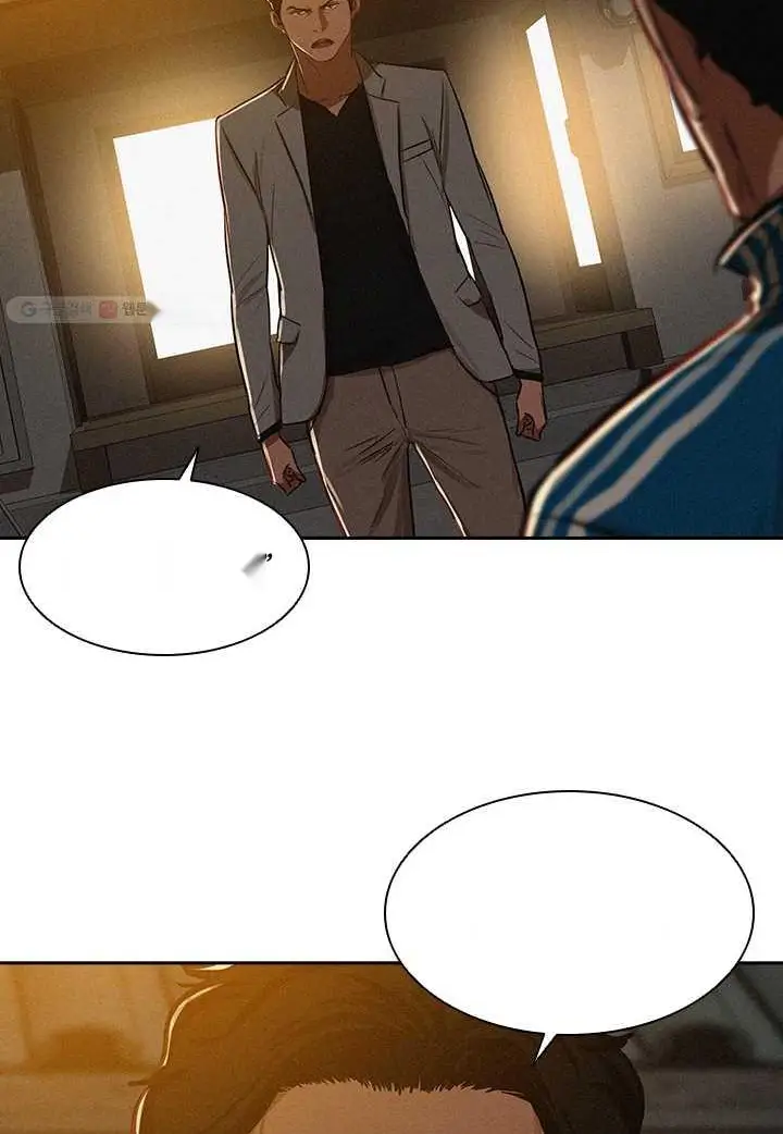 Read Lord of Money Es Manga Online