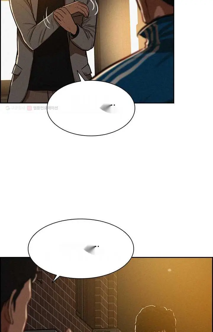 Read Lord of Money Es Manga Online