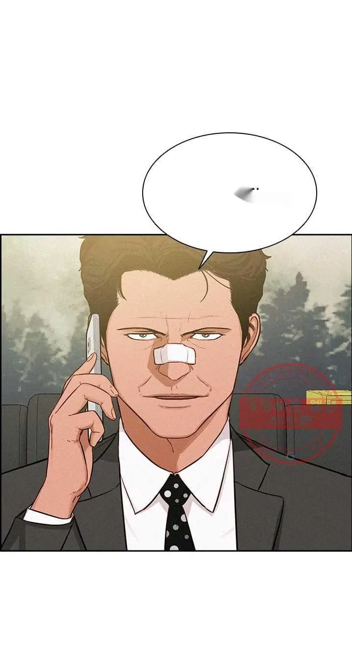 Read Lord of Money Es Manga Online