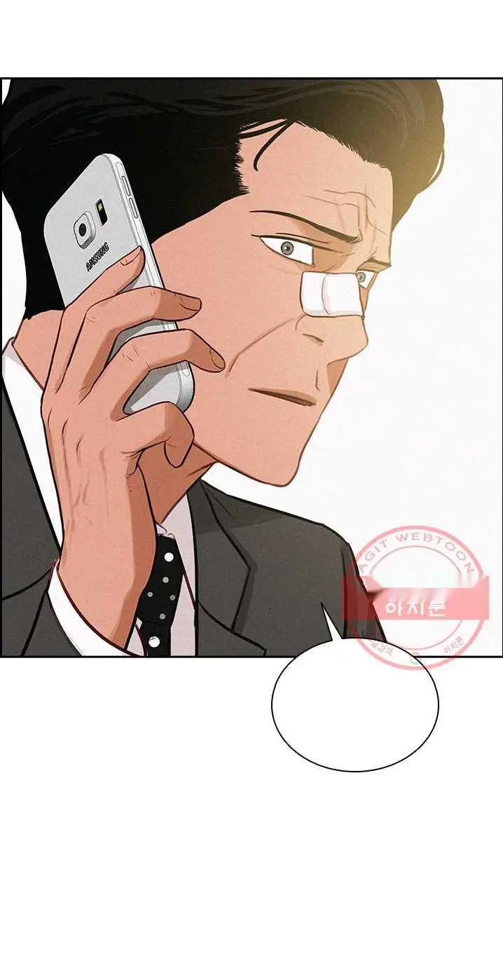 Read Lord of Money Es Manga Online