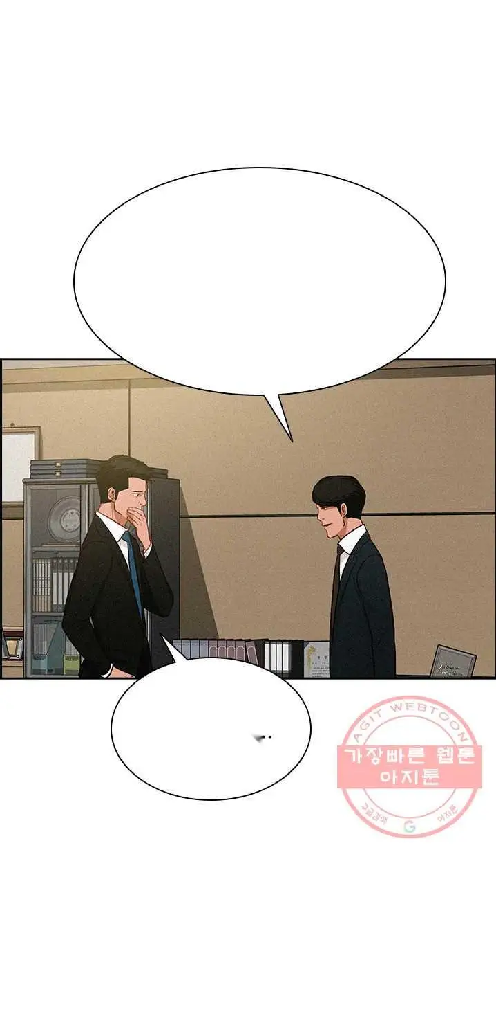 Read Lord of Money Es Manga Online