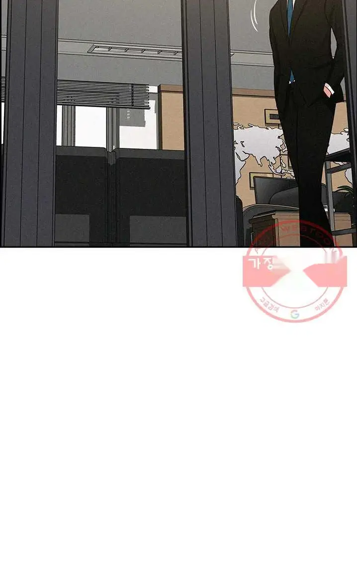 Read Lord of Money Es Manga Online