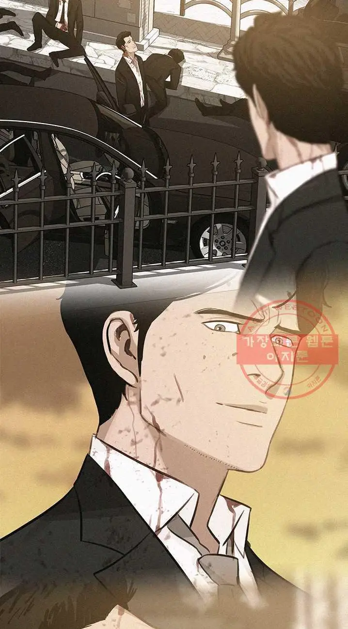 Read Lord of Money Es Manga Online