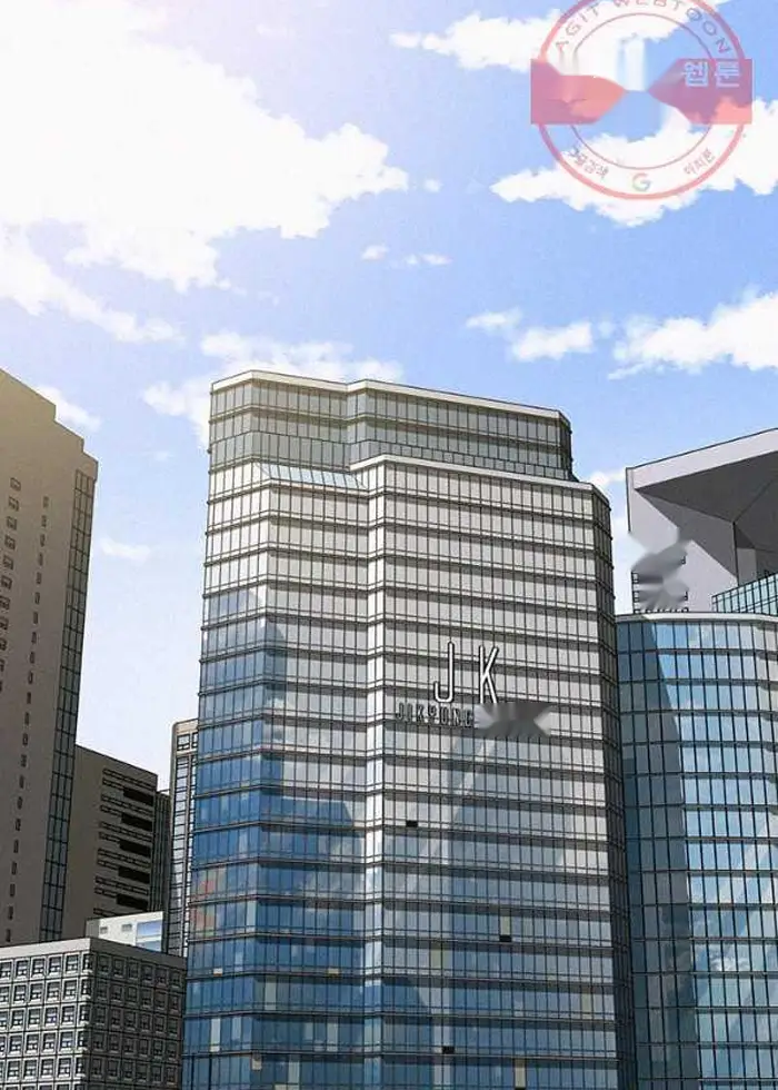 Read Lord of Money Es Manga Online