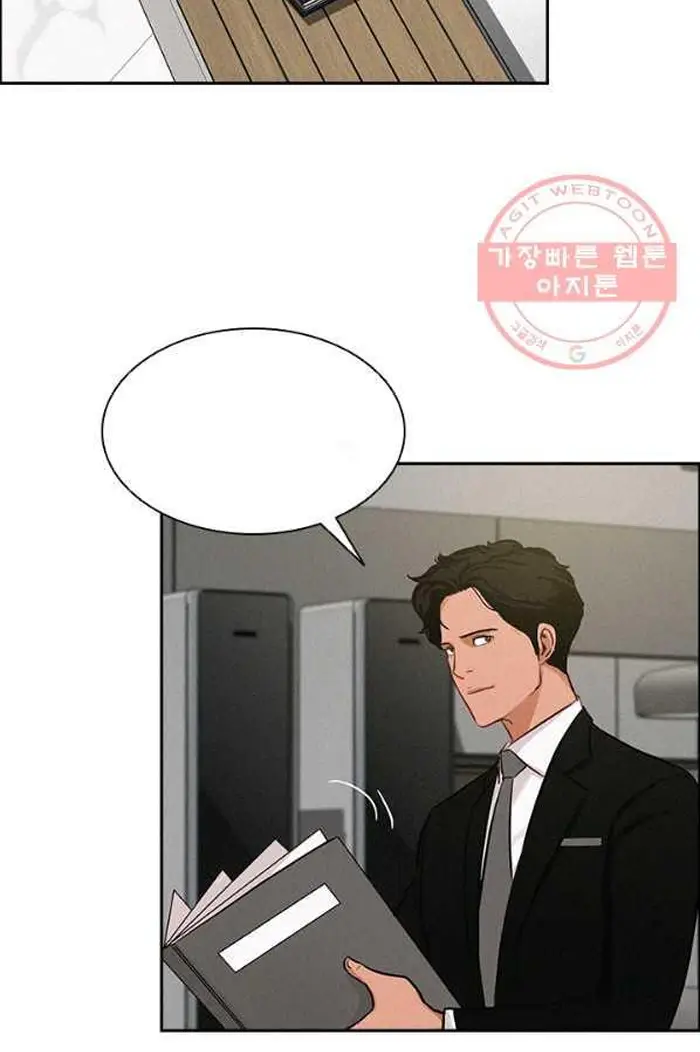 Read Lord of Money Es Manga Online