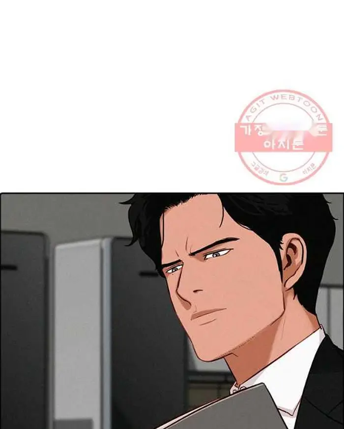 Read Lord of Money Es Manga Online