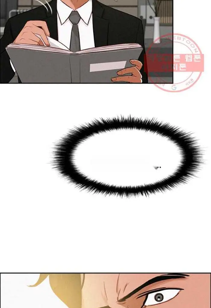 Read Lord of Money Es Manga Online