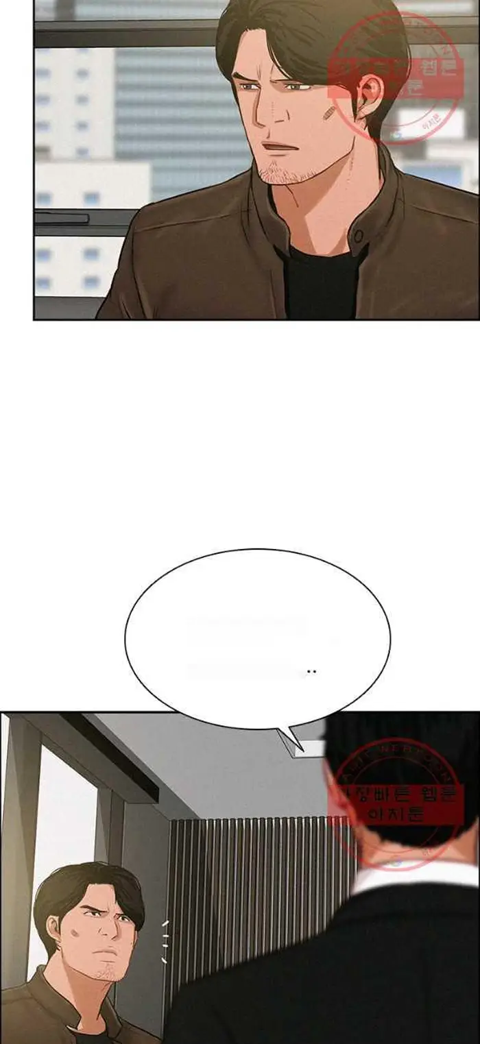 Read Lord of Money Es Manga Online