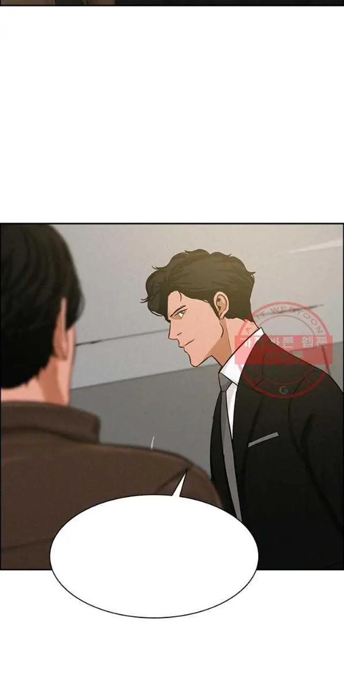 Read Lord of Money Es Manga Online
