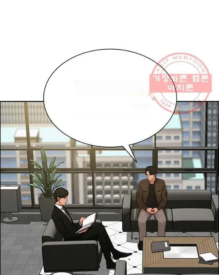 Read Lord of Money Es Manga Online