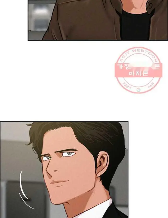 Read Lord of Money Es Manga Online