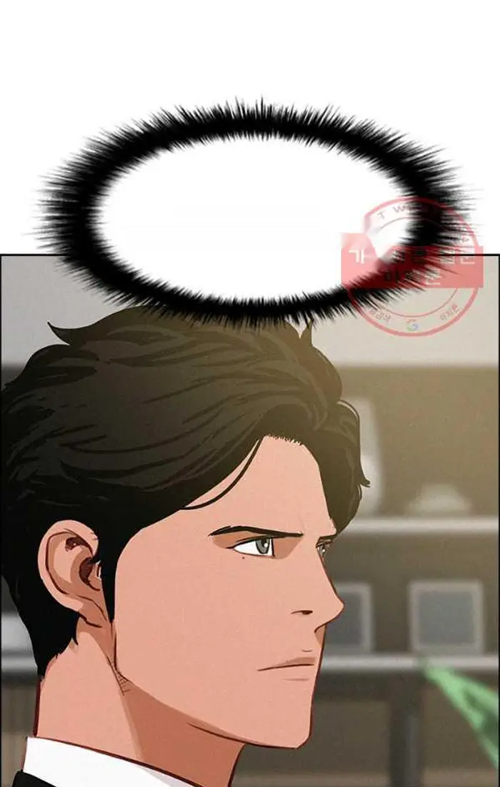Read Lord of Money Es Manga Online