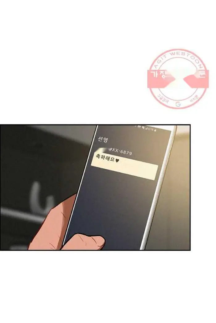 Read Lord of Money Es Manga Online