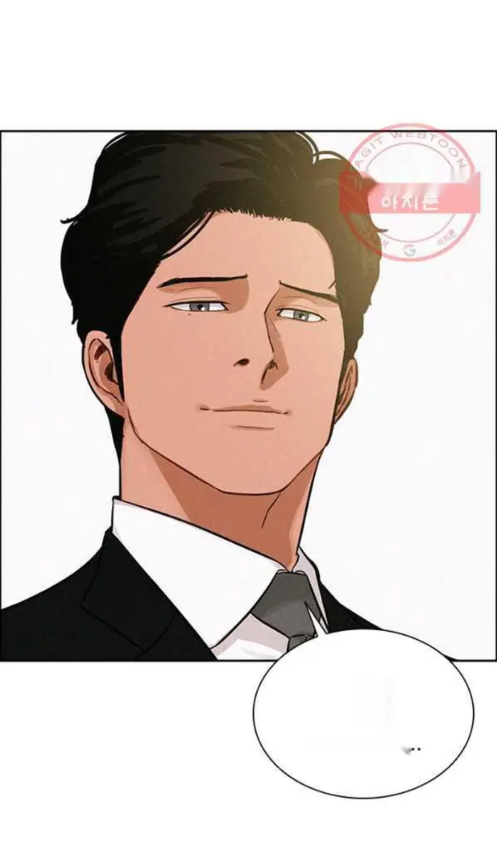 Read Lord of Money Es Manga Online