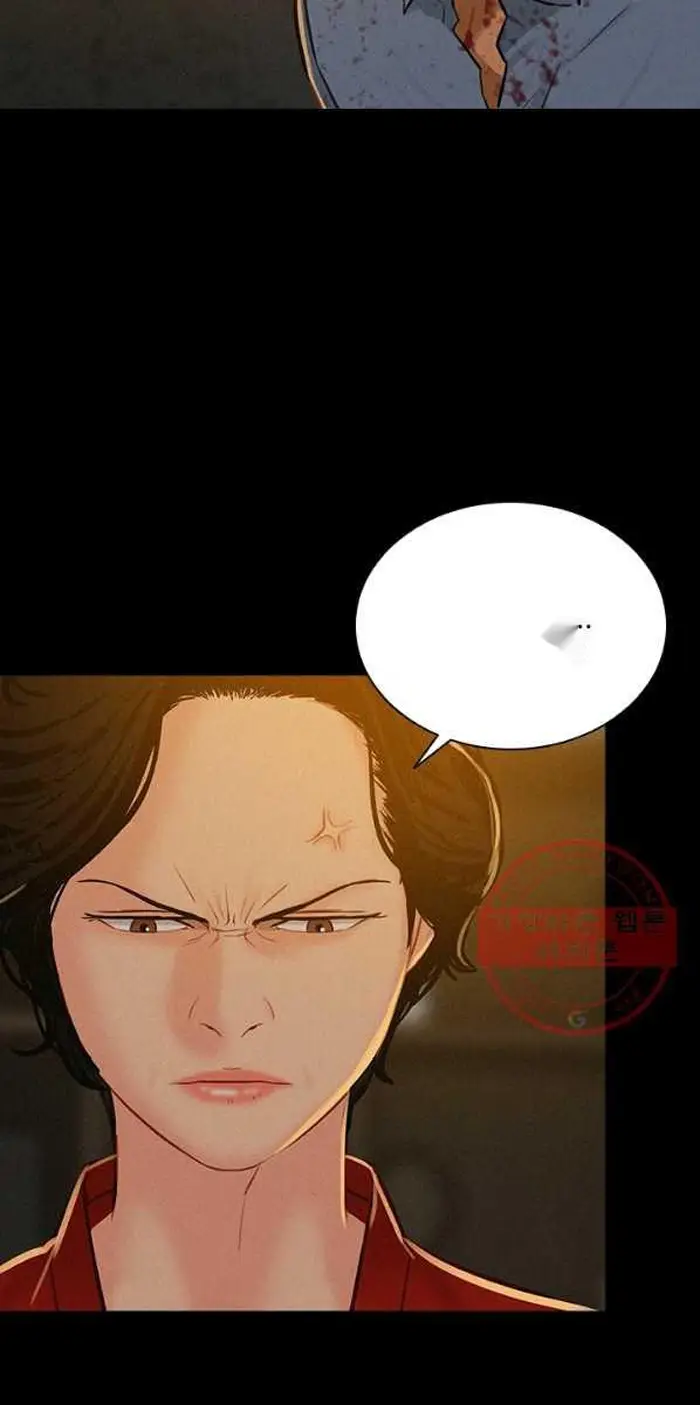 Read Lord of Money Es Manga Online