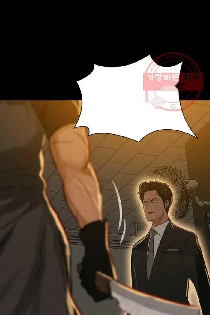 Read Lord of Money Es Manga Online