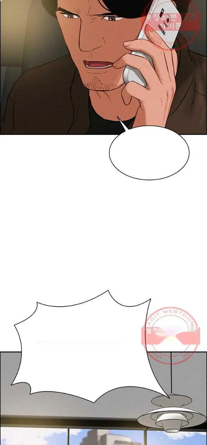 Read Lord of Money Es Manga Online