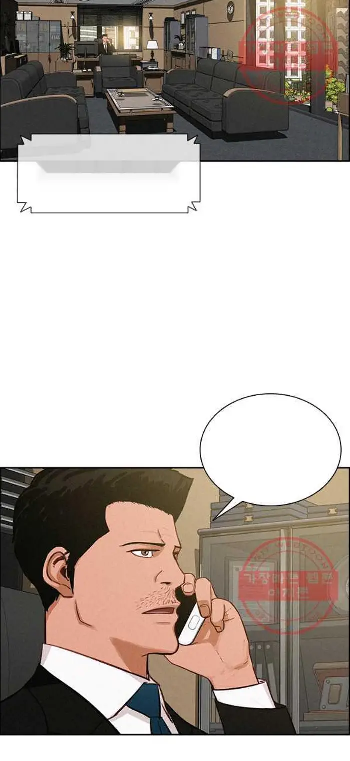 Read Lord of Money Es Manga Online