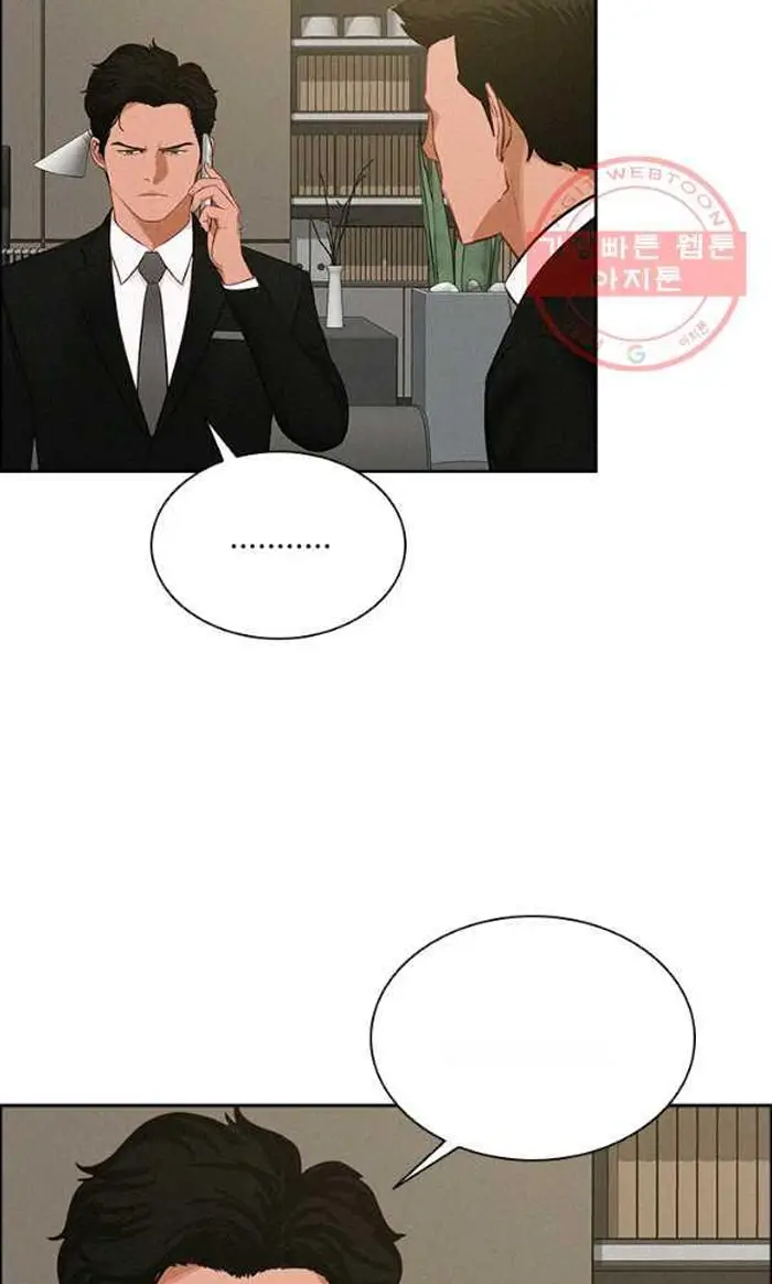 Read Lord of Money Es Manga Online