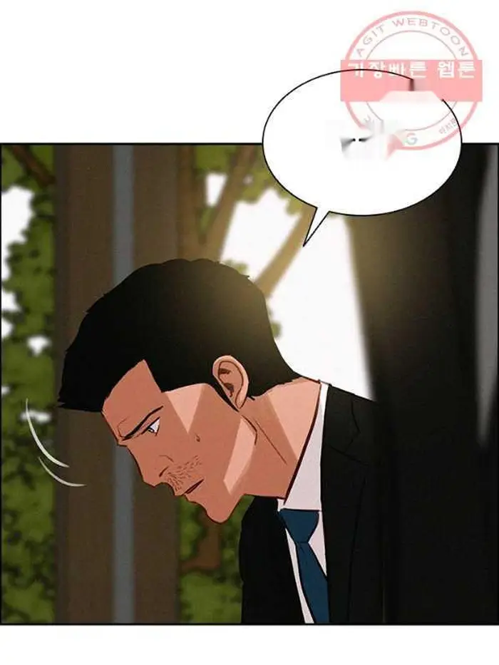 Read Lord of Money Es Manga Online