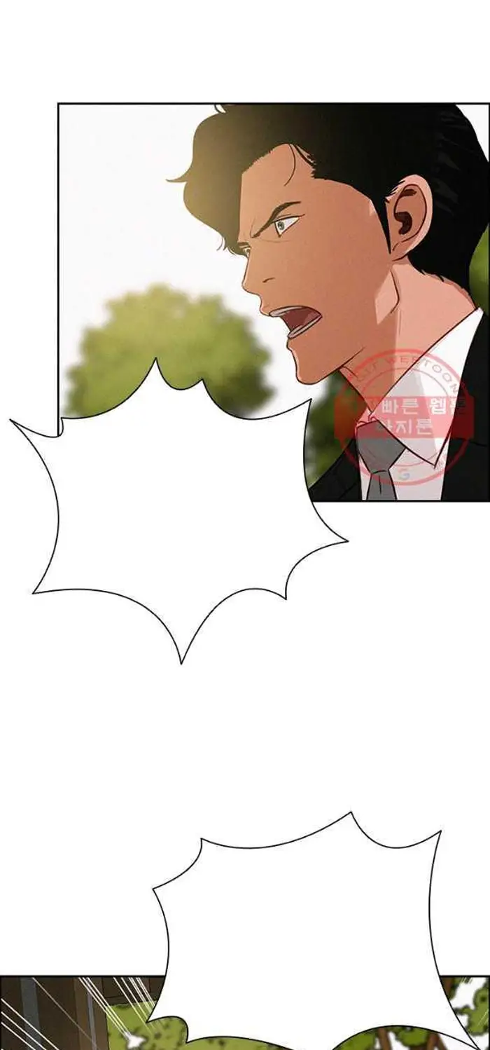 Read Lord of Money Es Manga Online