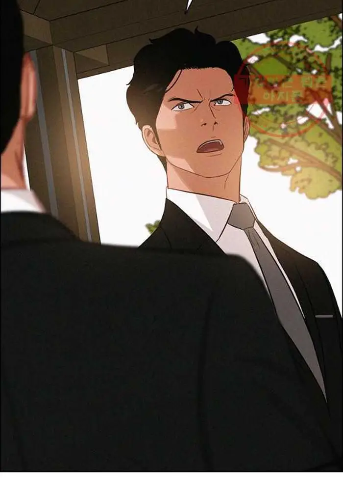 Read Lord of Money Es Manga Online