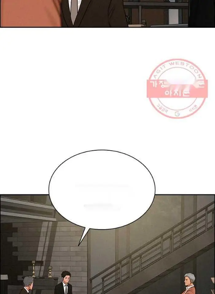 Read Lord of Money Es Manga Online