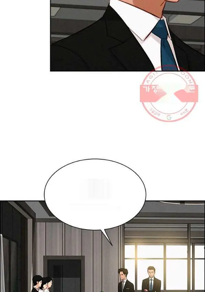 Read Lord of Money Es Manga Online