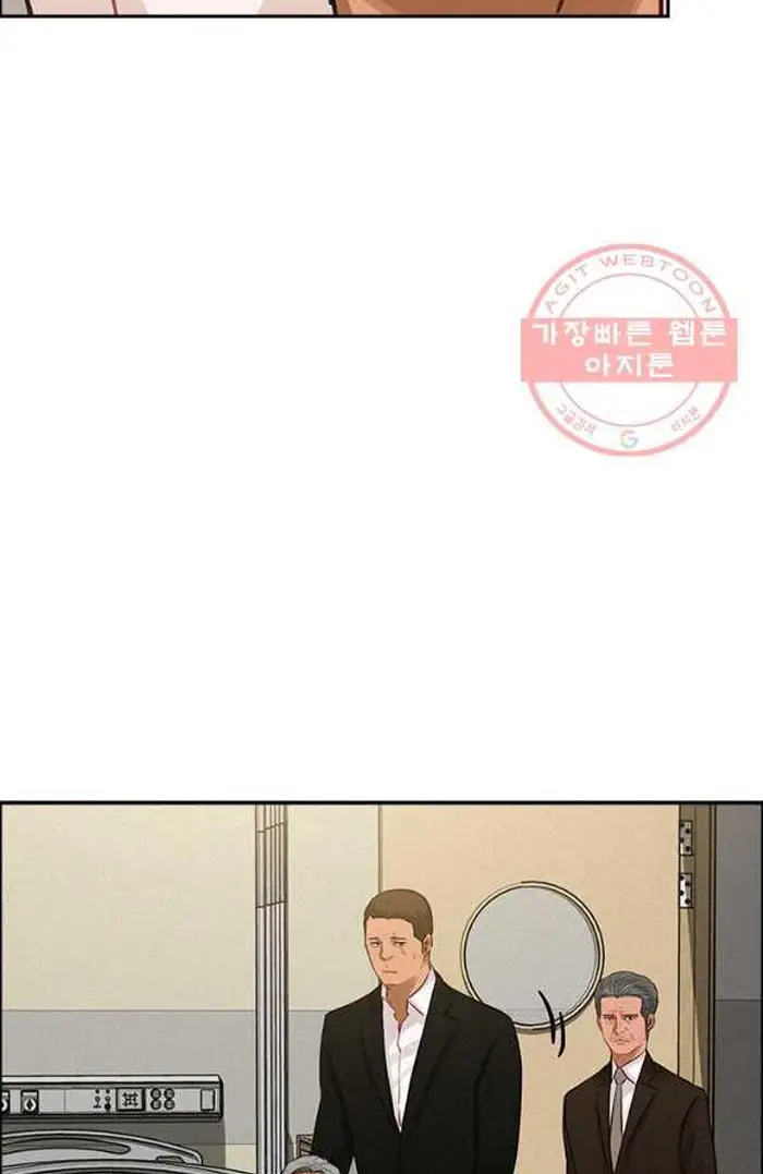 Read Lord of Money Es Manga Online