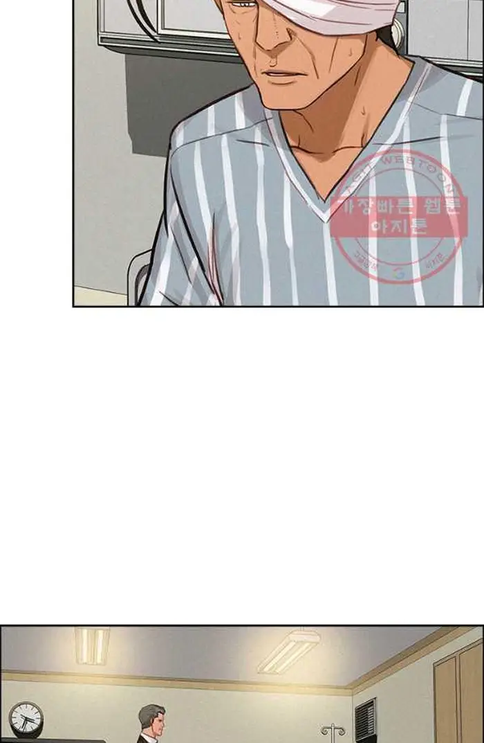 Read Lord of Money Es Manga Online