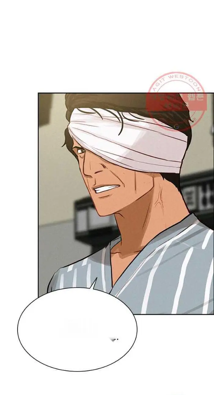 Read Lord of Money Es Manga Online
