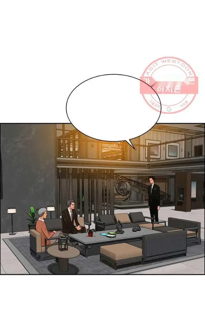 Read Lord of Money Es Manga Online