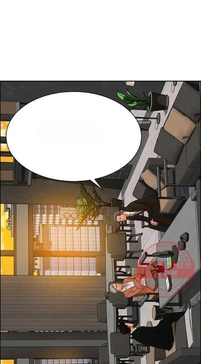 Read Lord of Money Es Manga Online