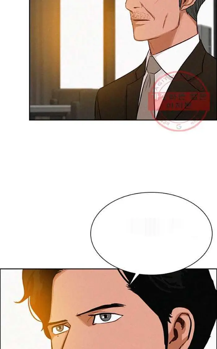 Read Lord of Money Es Manga Online