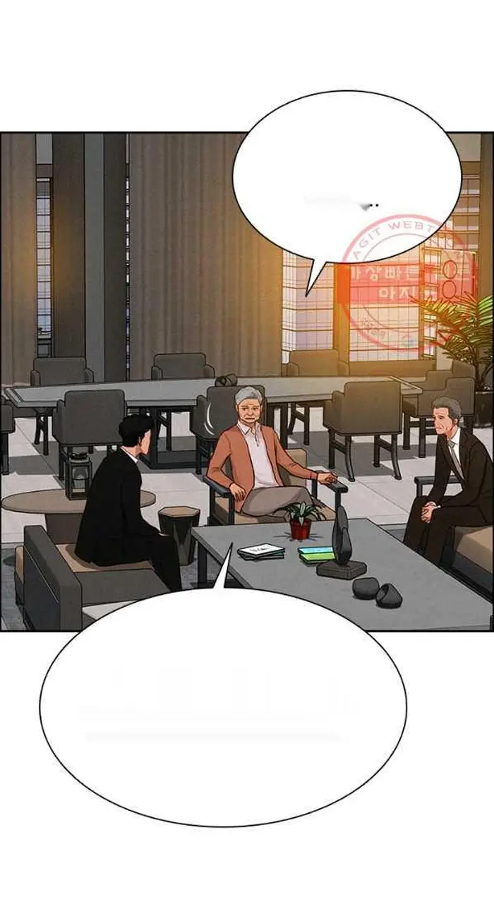 Read Lord of Money Es Manga Online