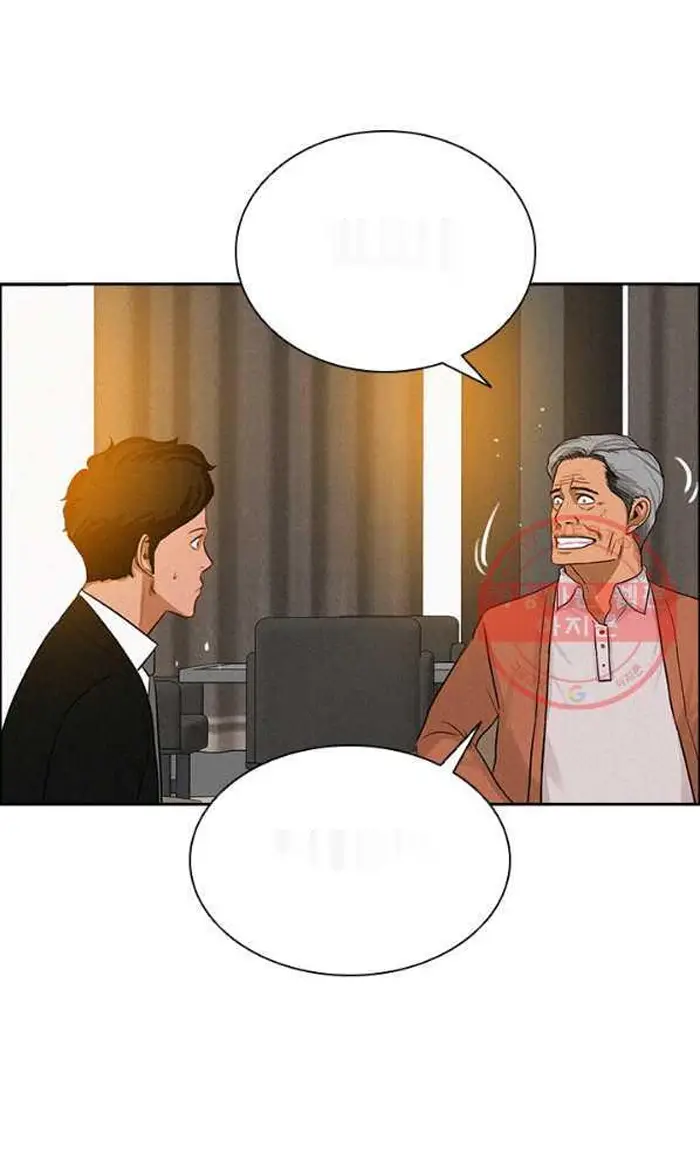 Read Lord of Money Es Manga Online