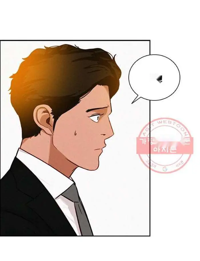 Read Lord of Money Es Manga Online