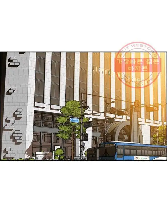 Read Lord of Money Es Manga Online