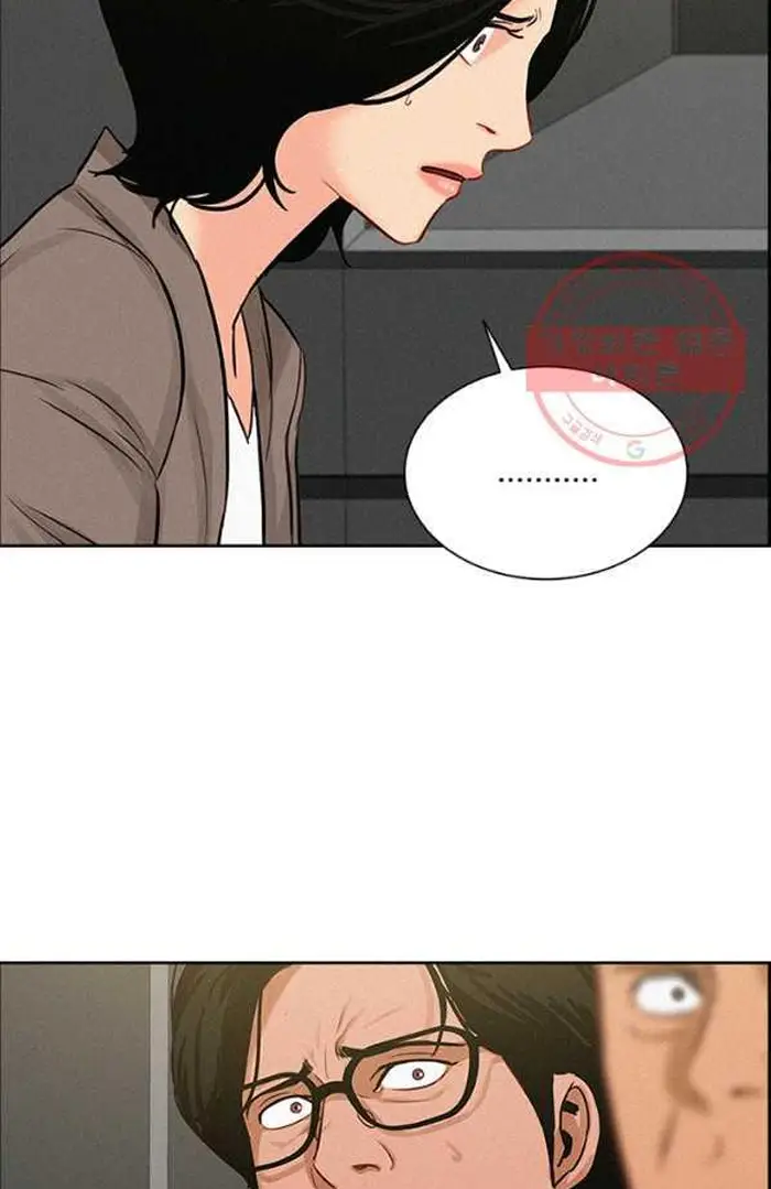 Read Lord of Money Es Manga Online