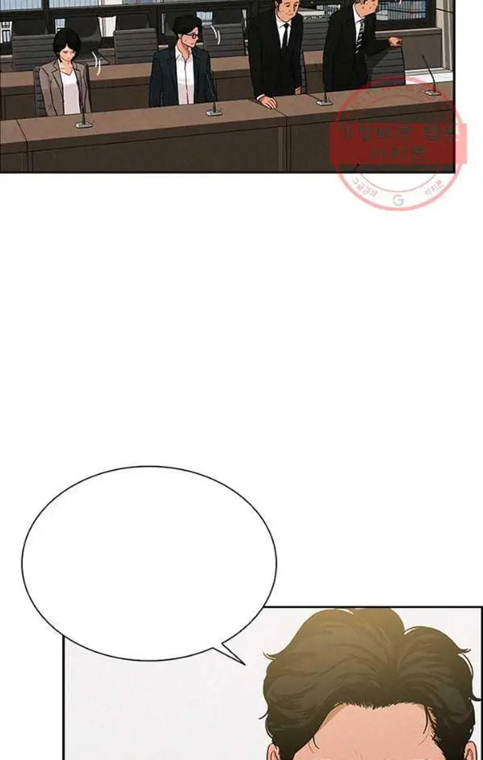 Read Lord of Money Es Manga Online