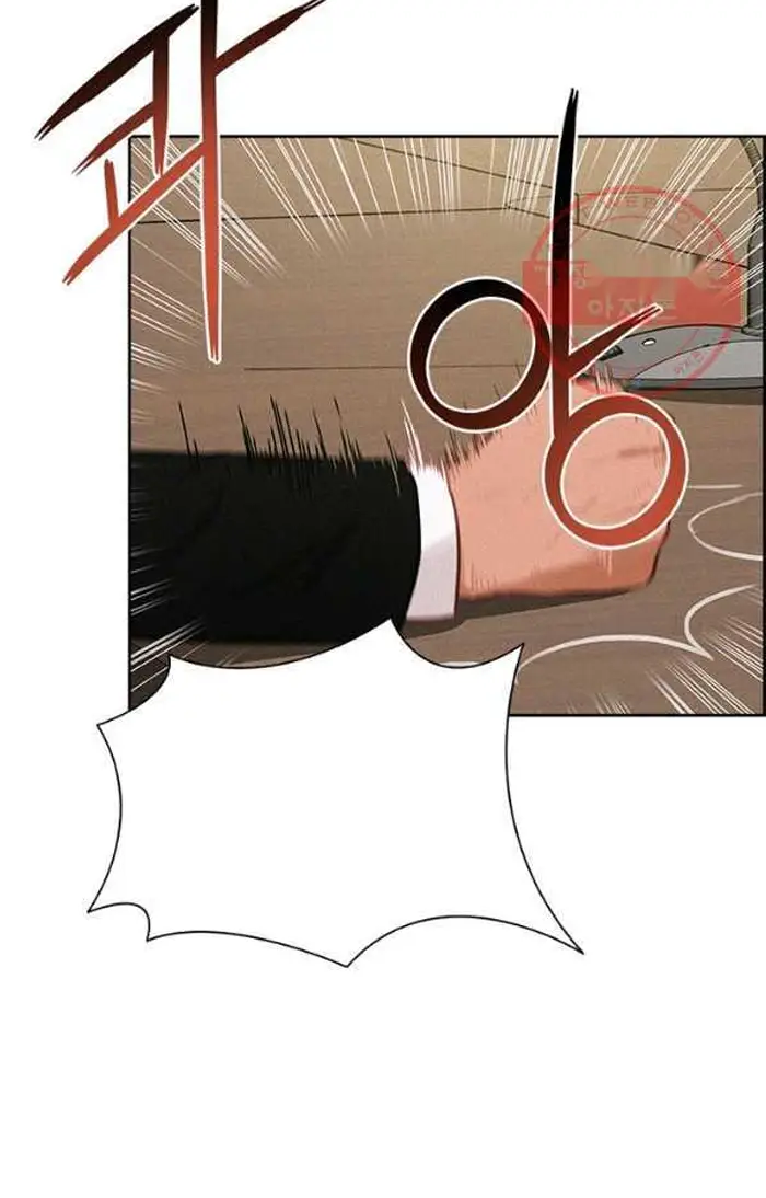 Read Lord of Money Es Manga Online