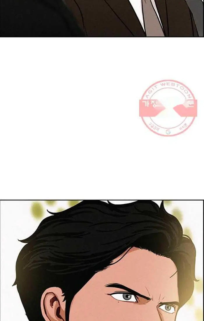 Read Lord of Money Es Manga Online