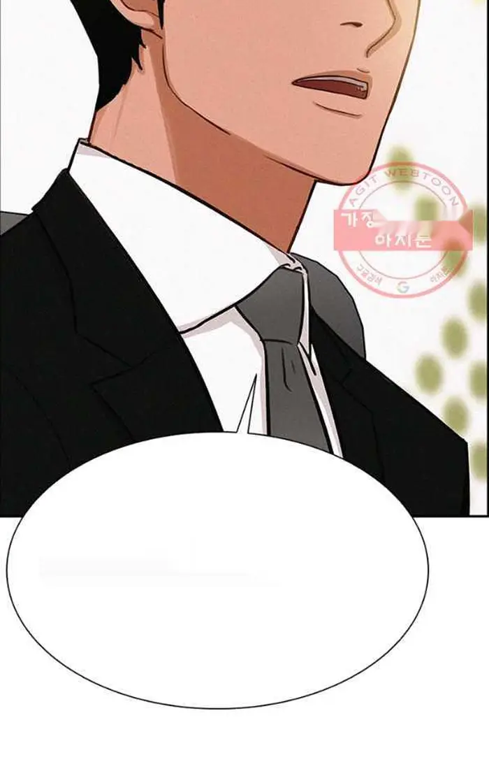 Read Lord of Money Es Manga Online