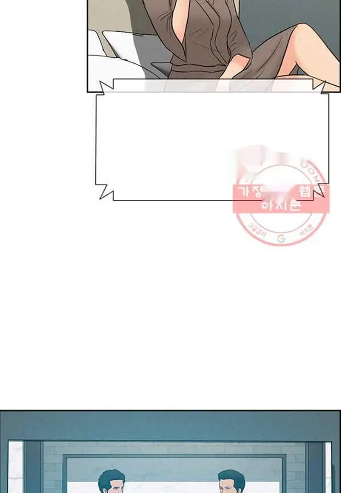 Read Lord of Money Es Manga Online