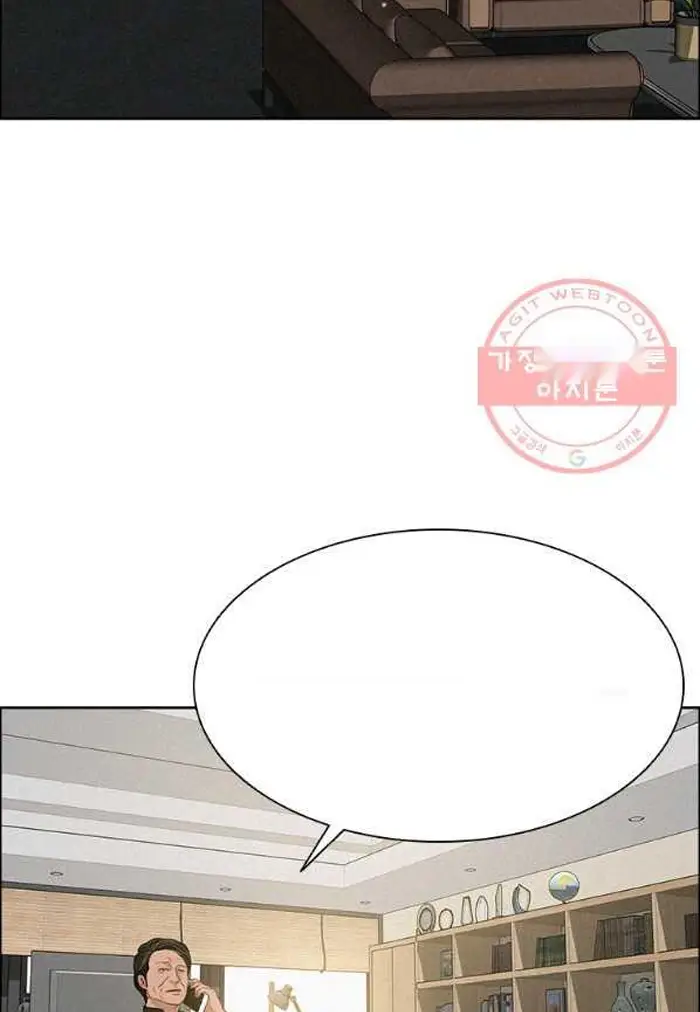 Read Lord of Money Es Manga Online