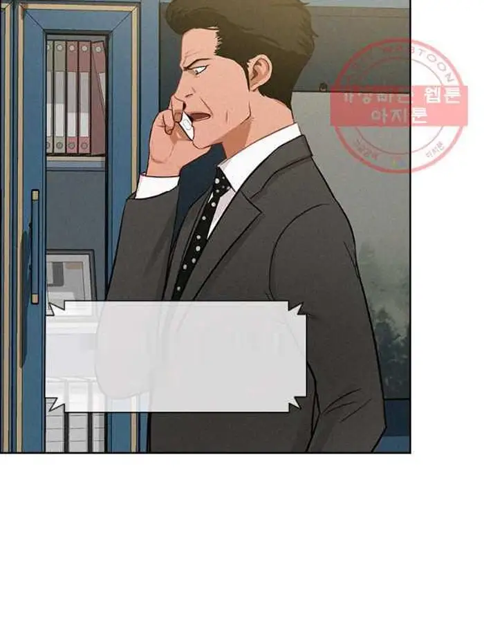 Read Lord of Money Es Manga Online