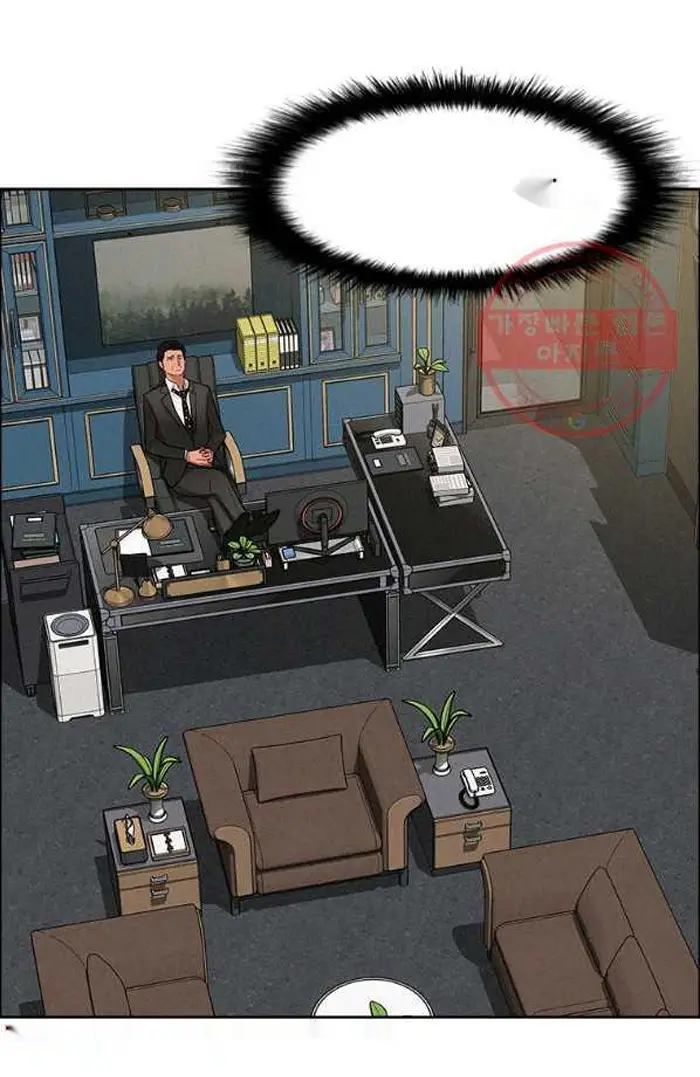 Read Lord of Money Es Manga Online